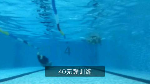 马克思佩恩3