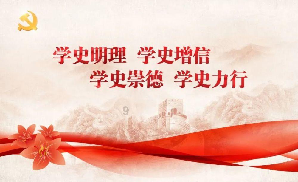甜美公主的绚丽装扮