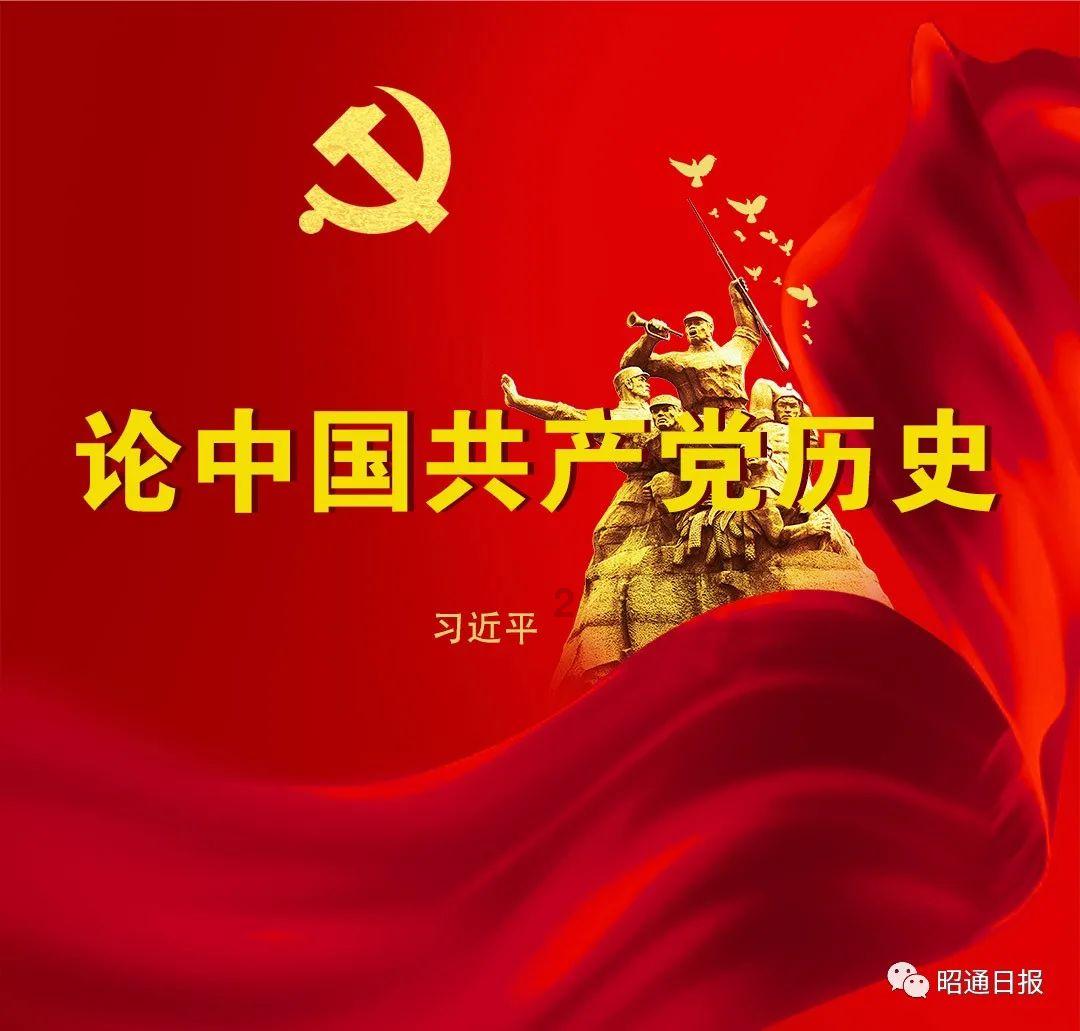 民间存在的“四大缺德事”:殴打瞎子、咒骂哑巴、挖绝户的坟墓