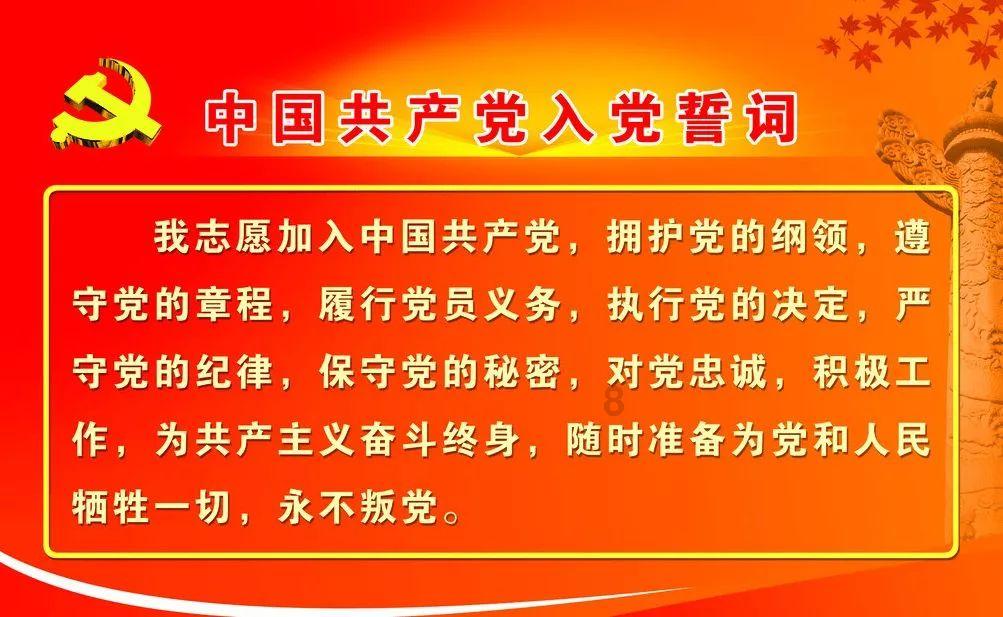 word文档怎么弄框架图？游戏画面